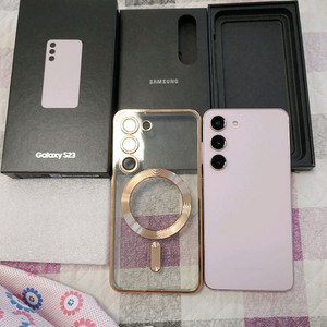 새폰급 skt ㅡ 갤럭시 S23 256GB