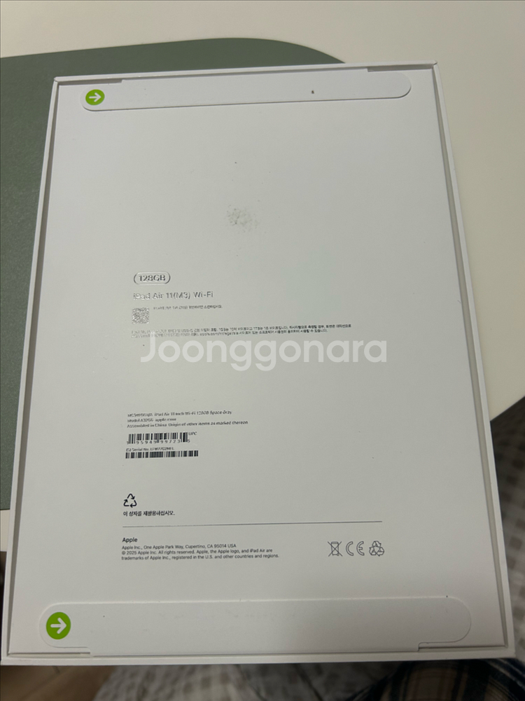 아이패드 에어 11 M3 128기가 wifi 스페이스--1