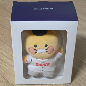 춘식이 롯데 유니폼 키링 새거