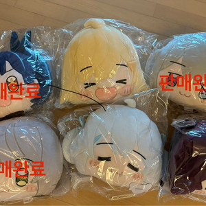 이세돌 페이스쿠션