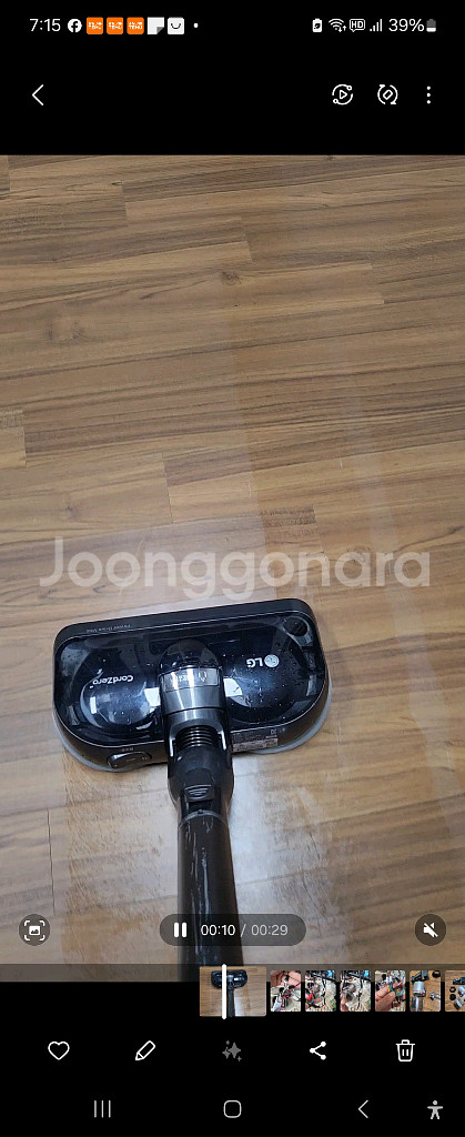LG 코드제로 A9/A9S 물걸레 흡입구와 침구헤드--5