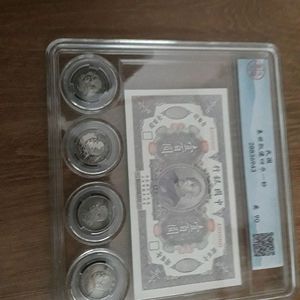 100위안
