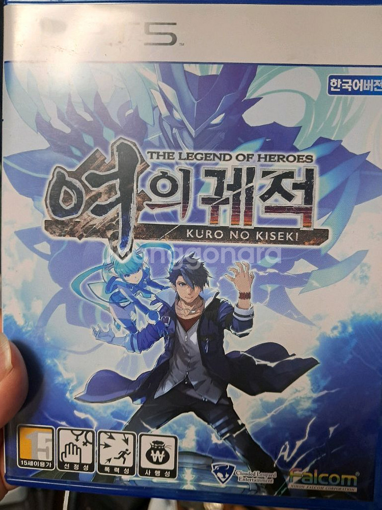 PS5 여의궤적1--0