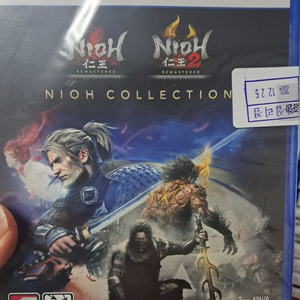 PS5 인왕컬렉션 새상품