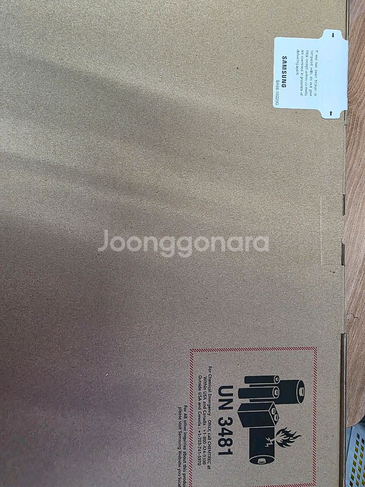 삼성 갤럭시 북4 엣지 NT960XMA-KC01--2