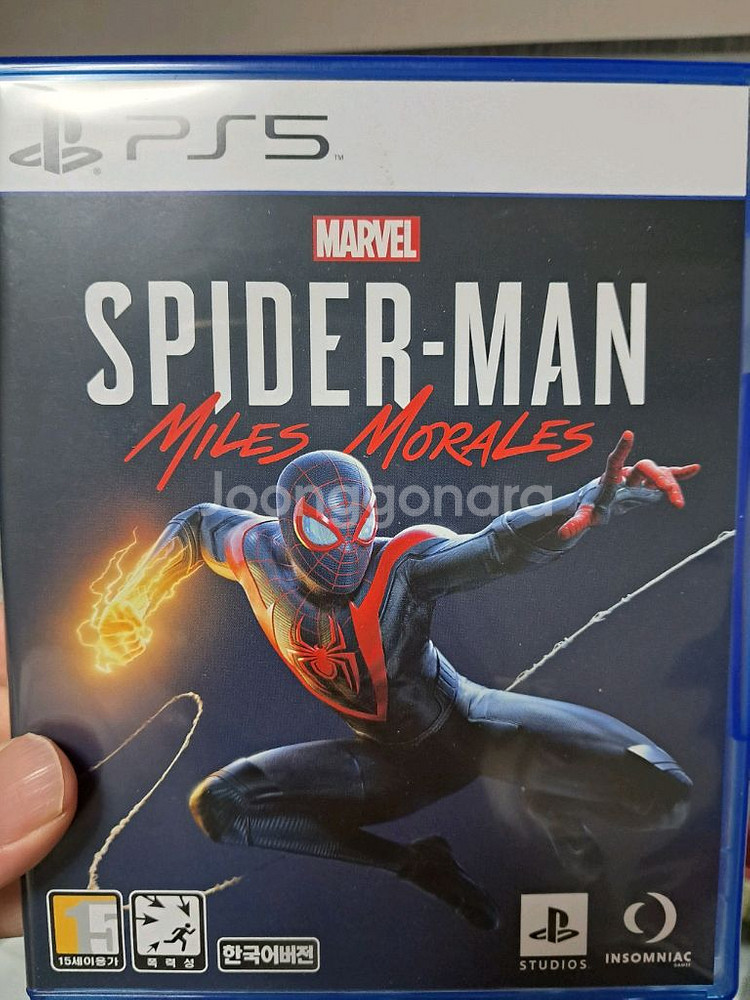 PS5 스파이더맨 마일즈 모랄레스--0