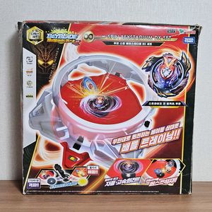 베이블레이드 버스트 갓 B-96 DX 스타터 세트
