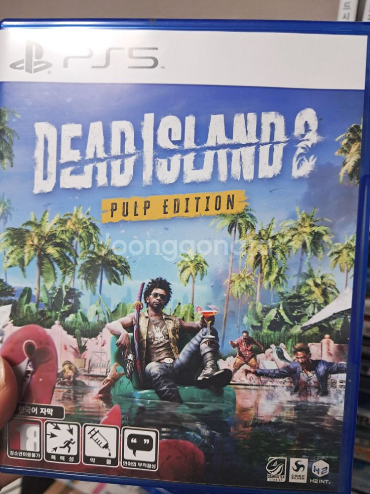 PS5 데드 아일랜드2--0
