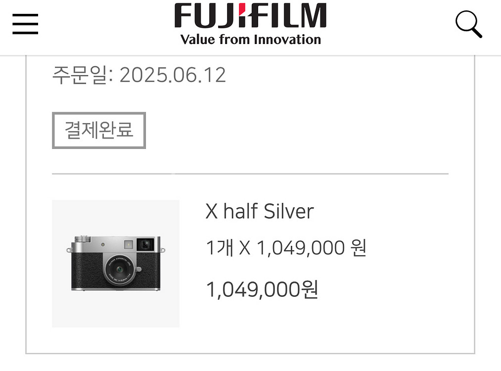 후지필름 X half 미개봉 새제품--0
