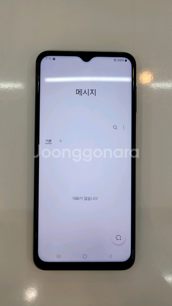A235 128GB 블랙 (공기기)--3