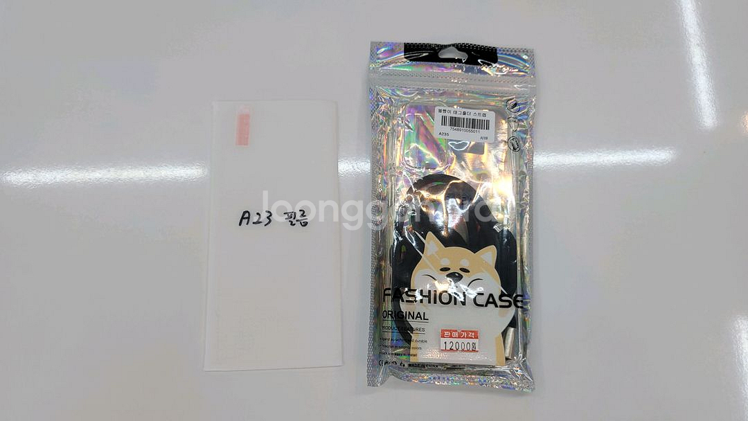 A235 128GB 블랙 (공기기)--5