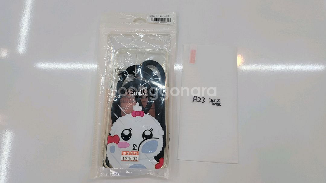 A235 128GB 블루 (공기기)--5