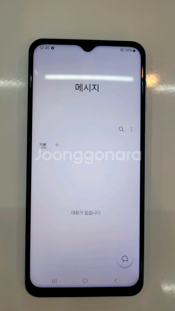 A235 128GB 블루 (공기기)--3