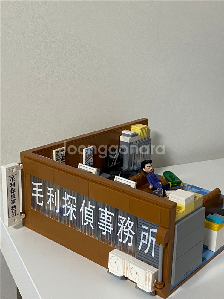키플리 코난 탐정사무소 레고--2