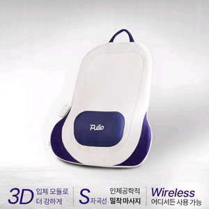 풀리오 등허리 쿠션 마사지기 미개봉 새제품