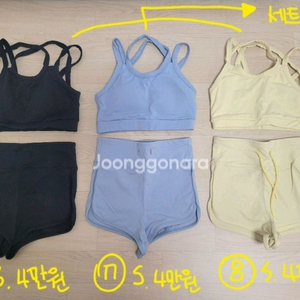 에스엘 sl 스포츠 폴웨어 운동복 폴댄스
