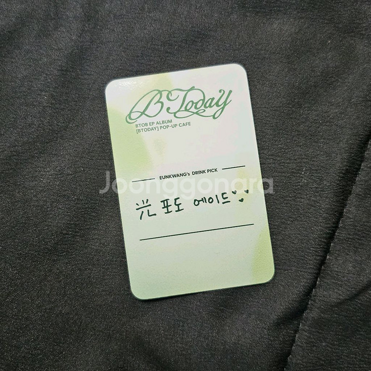 더현대 사웨 팝업 카페 특전 서은광 포카 (비투비/은광--1