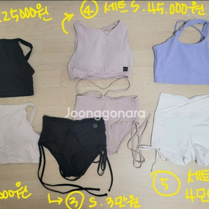 sl 에스엘 스포츠 폴댄스옷 폴웨어 여자 운동복 반팔티