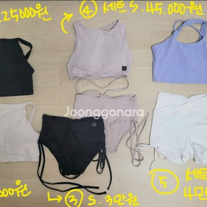 sl 에스엘 스포츠 폴댄스옷 폴웨어 여자 운동복 반팔티