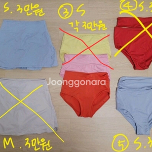에스엘스포츠 sl스포츠 켈리스포츠 핫한 폴웨어 폴댄스