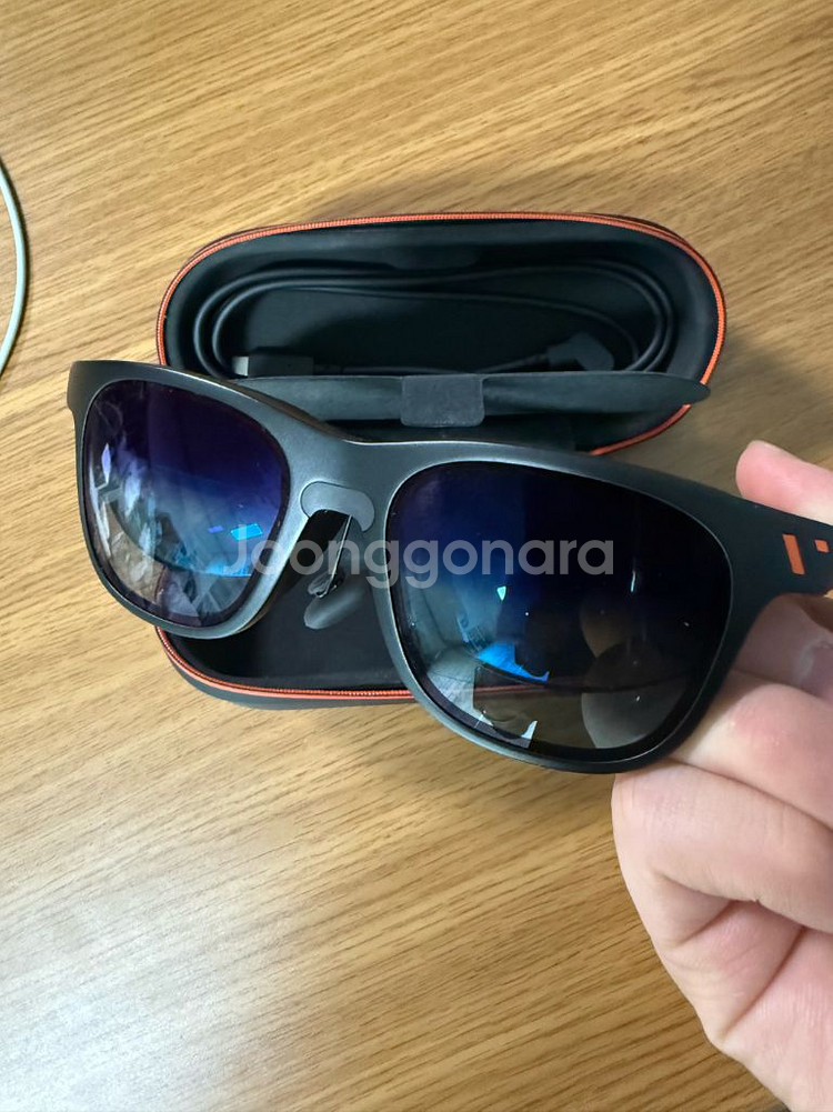 Viture Pro XR--1
