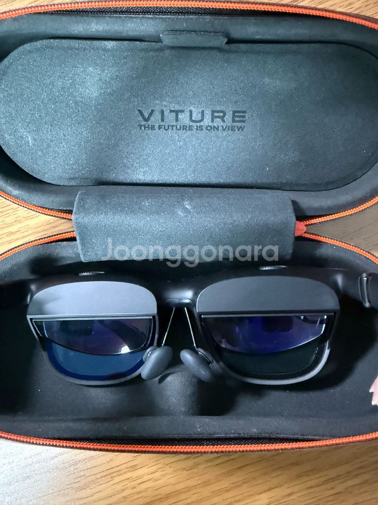 Viture Pro XR--0