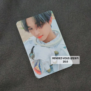 임현식 솔앨RENDEZ-VOUS 공방포카 (비투비/현식