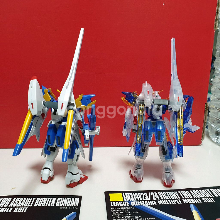 건담 가조립조립품 2종 일괄 hg v2 어썰트 버스터--2