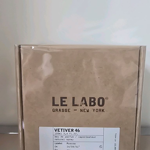 르라보 향수 46베티버 100ML