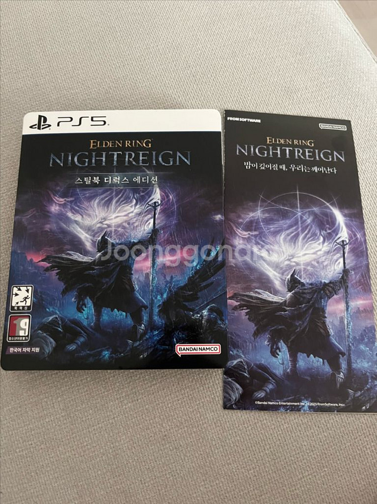 PS5 엘든링 밤의 통치자 디럭스 에디션 택포--0