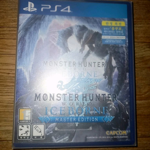 ps4 몬스터헌터 아이스본(우체국택포)