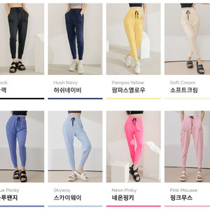 젝시믹스 미디움페더 조거팬츠 s m