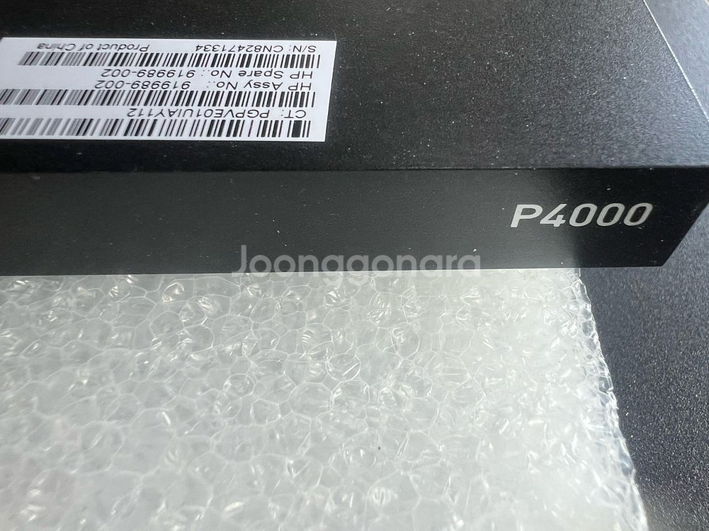 엔비디아 쿼드로 P4000 그래픽카드--0