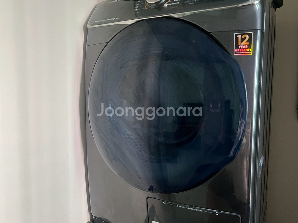 삼성 그랑데 건조기14kg--0