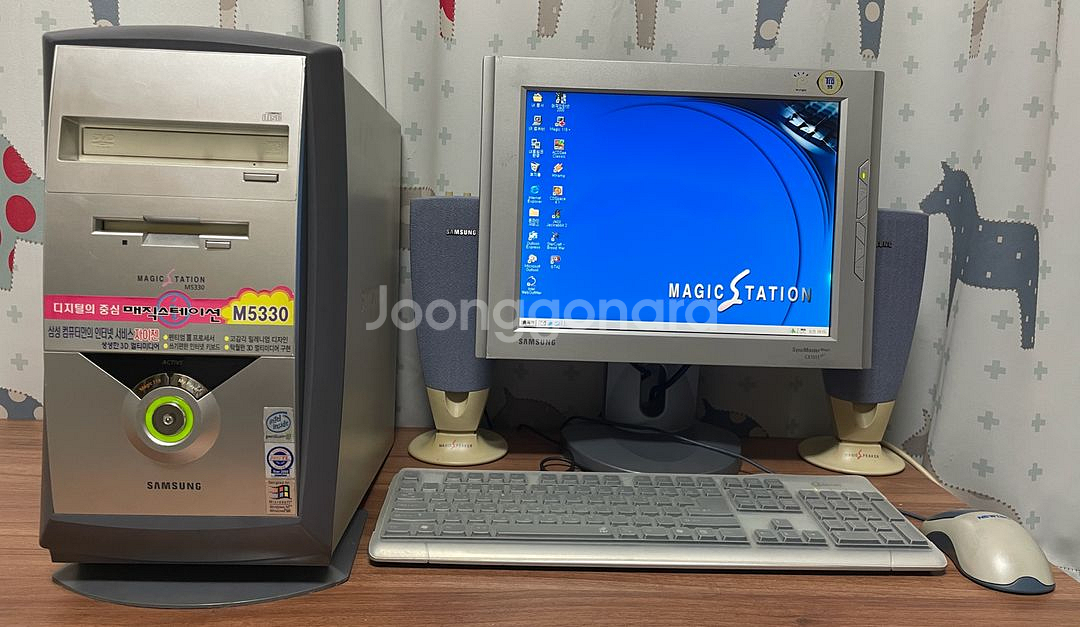 매직스테이션 M5330 펜티엄3 윈도우98 2번째--0