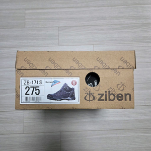 지밴 ziben 안전화 275mm ZB-171s 새거