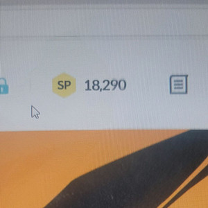 서든 sp (서든어택)