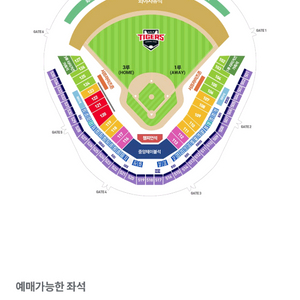 6/19 기아 kt 3루 K5 통로 앞,뒤 8연석