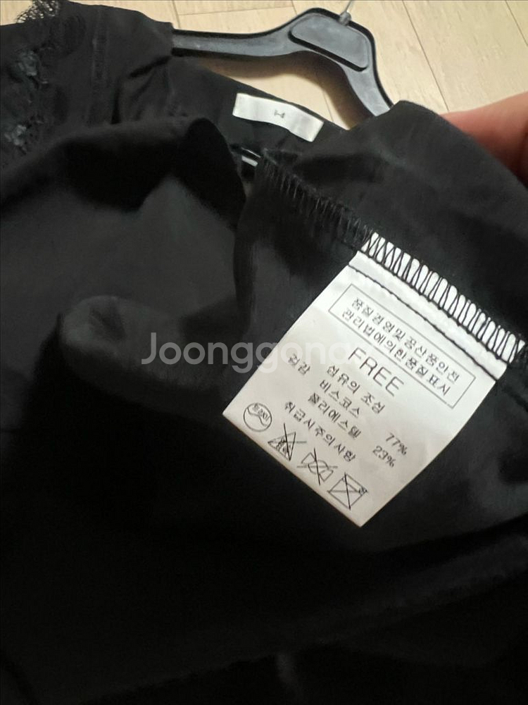 제평 아이디 레이스 세일러 빅카라 블라우스 타임--8