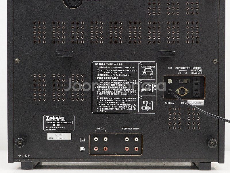 【초희소】Technics RS-1506U 오픈 릴 데크--9