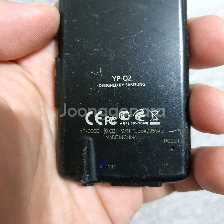 삼성 yepp yp-q2 8기가 mp3--1