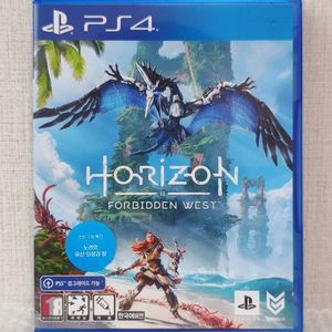 [PS4/PS5] 호라이즌 포비든 웨스트 초회판