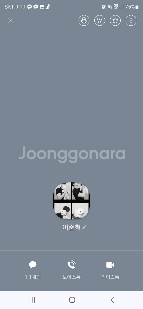 목포 이준혁 사기 기아 삼성 한화 엘지 ssg 두산--0