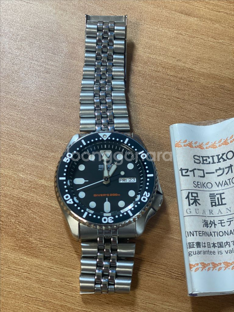 세이코 SKX007--2