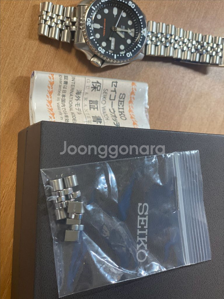 세이코 SKX007--3