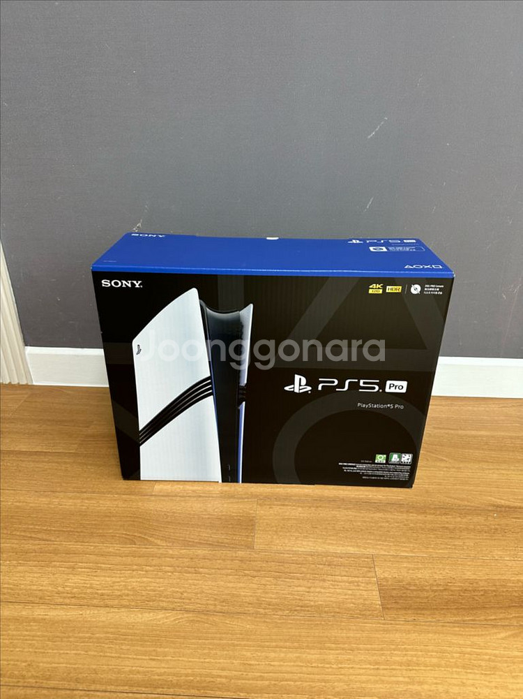 ps5pro 6월10일 구매 플스5프로 구매영수증 드려--0