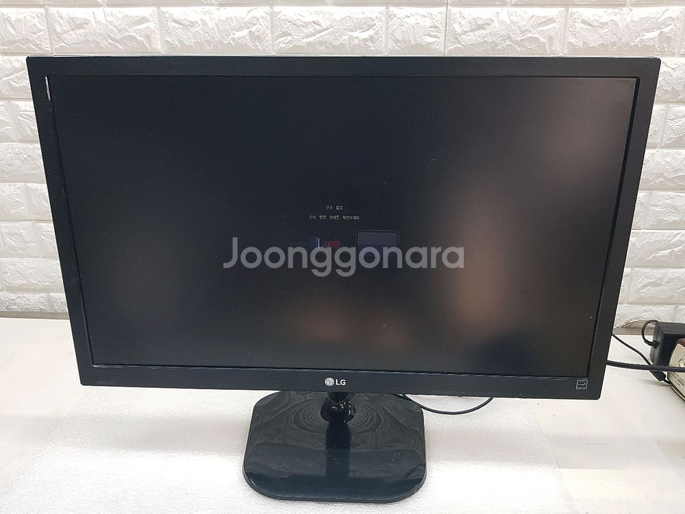 LG 27인치 LED 모니터 입니다--0