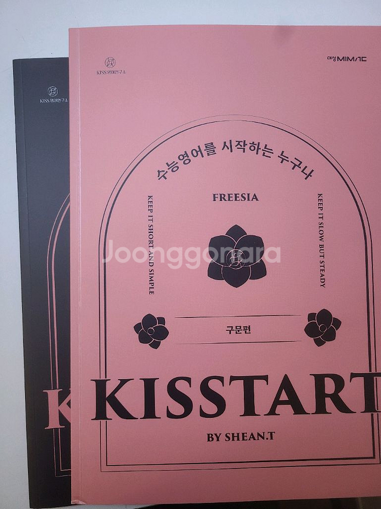 키스타트 션티--0