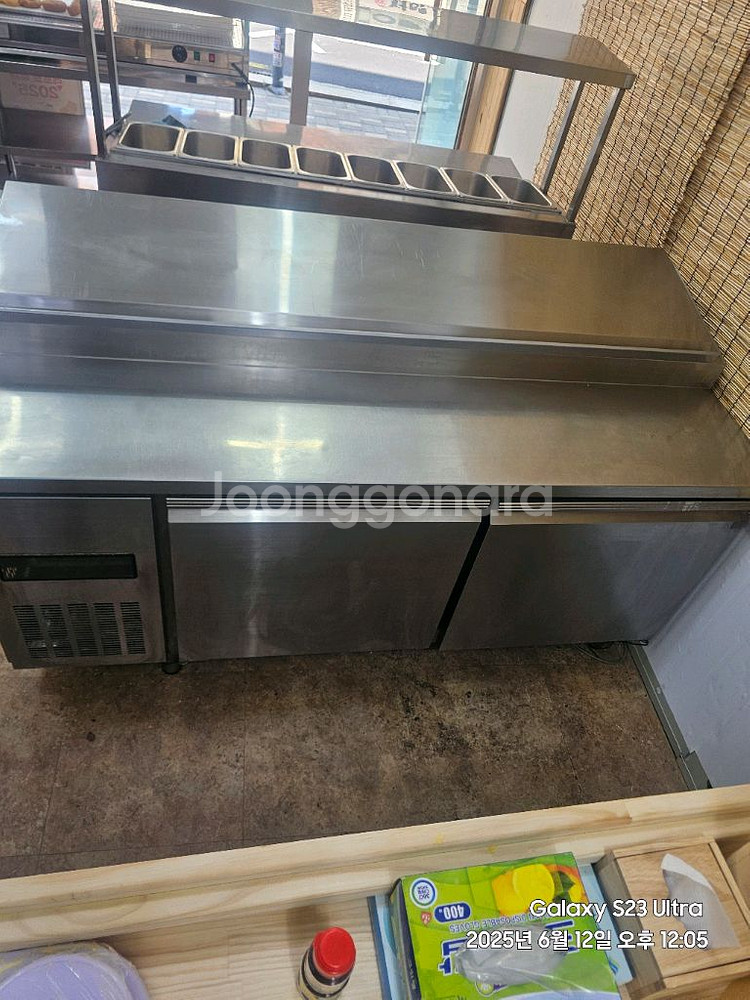 스텐냉장 바트 테이블 냉장고--1