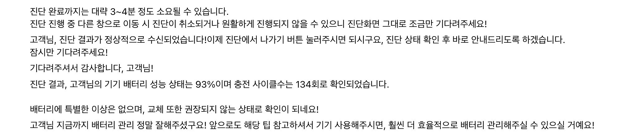 아이패드 6세대 128gb 셀룰러+애플 펜슬--0